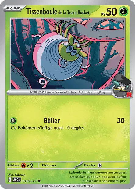 Tissenboule de la Team Rocket