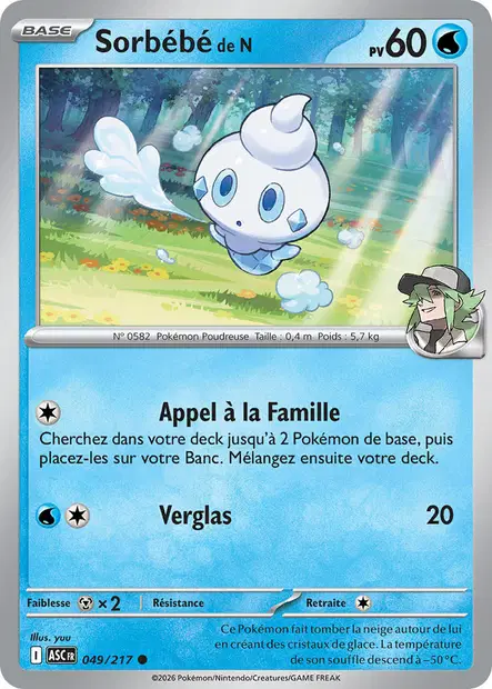 Sorbébé de N