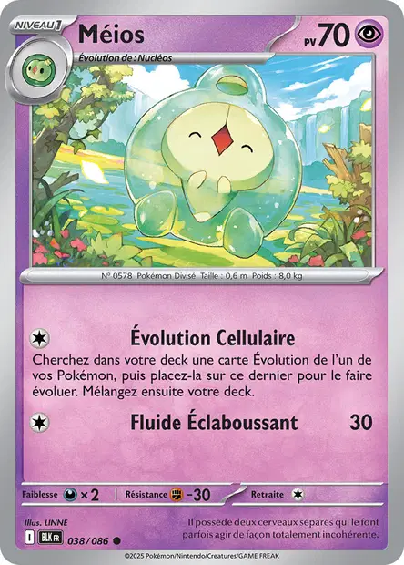 Méios