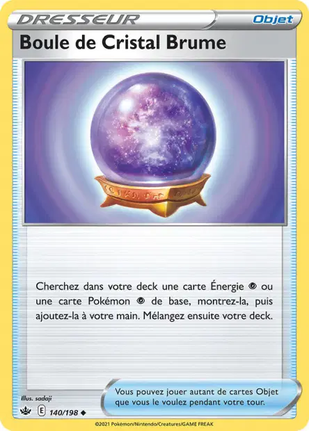 Boule de Cristal Brume