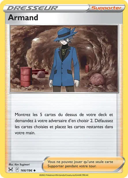 Armand