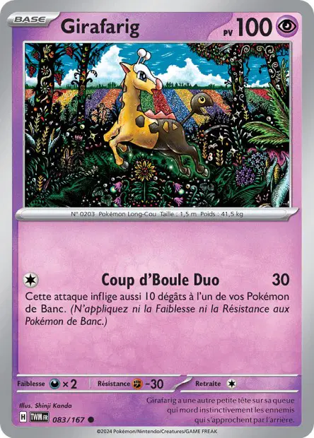 Girafarig