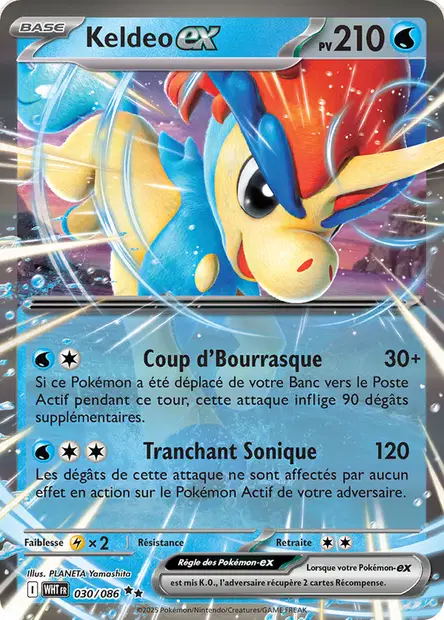 Keldeo ex