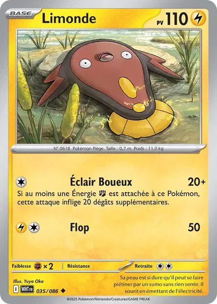Limonde