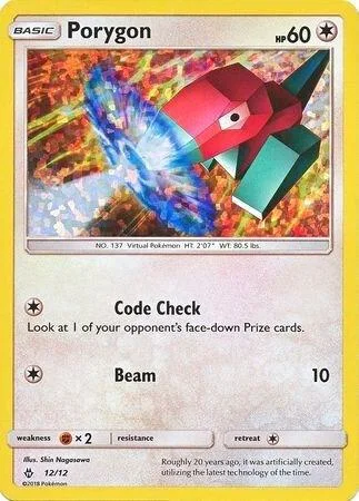 Porygon 12/12