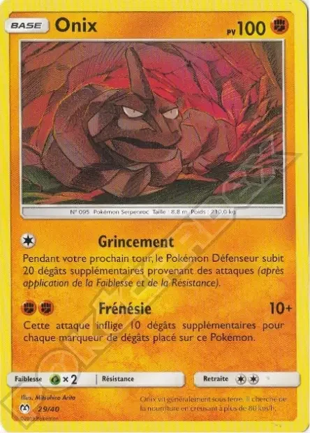 Onix 29/40