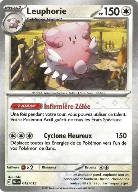 Blissey 12/15