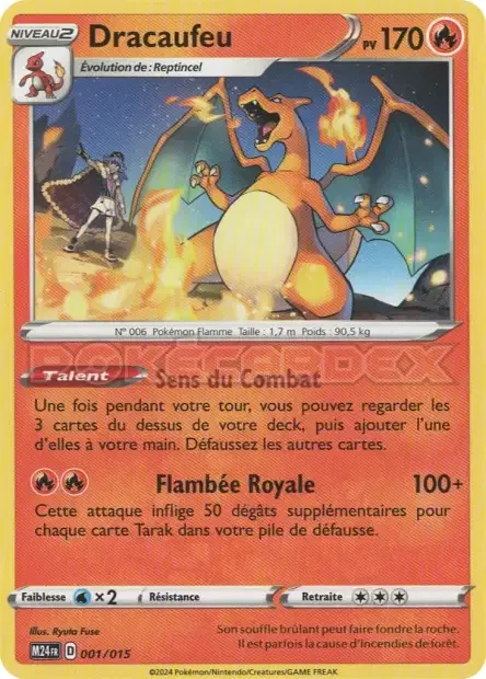 Charizard 1/15