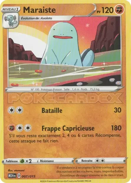 Quagsire 7/15