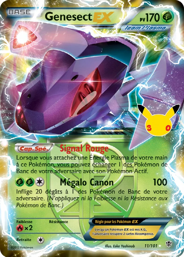 Genesect EX PLB 97