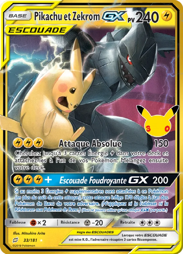 Pikachu & Zekrom GX TEU 33