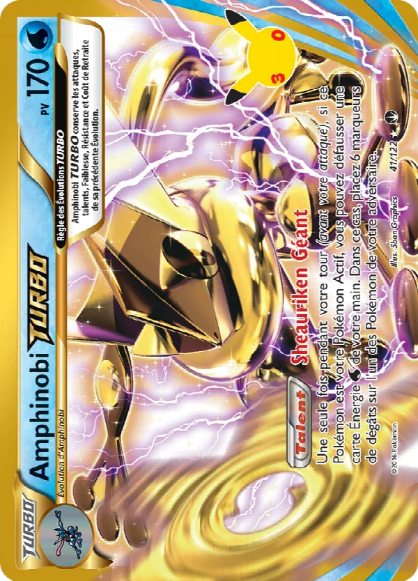 Greninja BREAK BKP 41