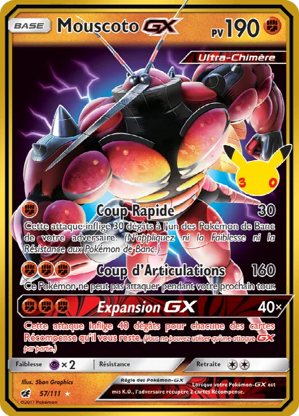 Buzzwole GX CIN 57
