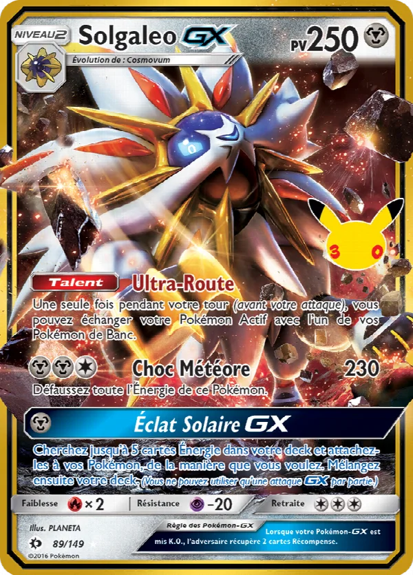 Solgaleo GX SUM 89