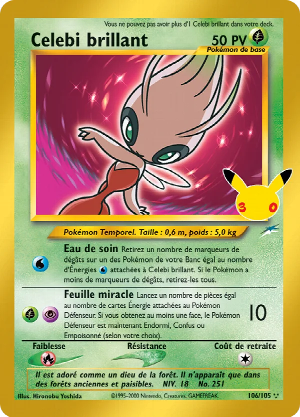 Schimmerndes Celebi NDE 106