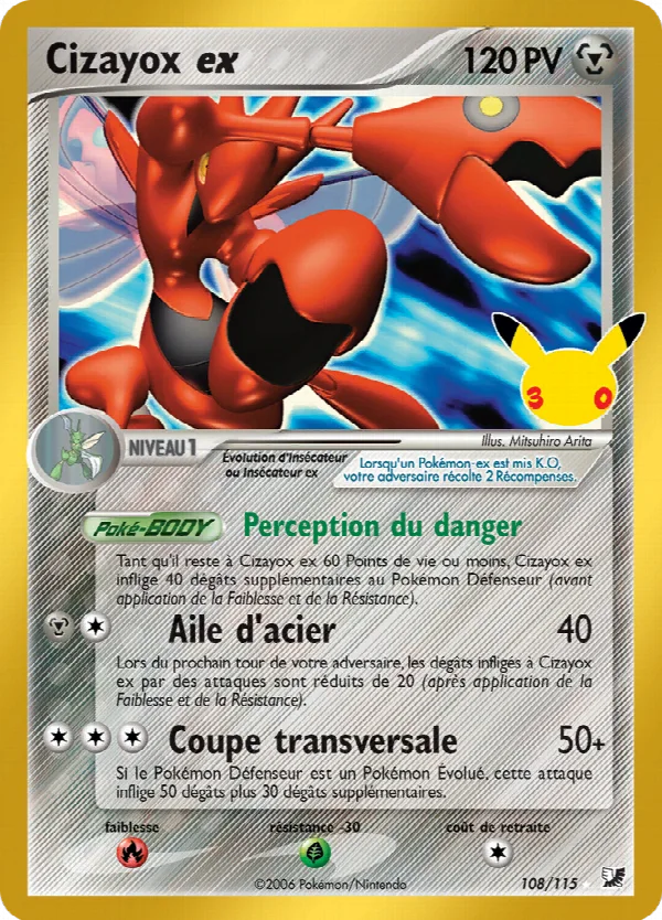 Scizor ex UF 108