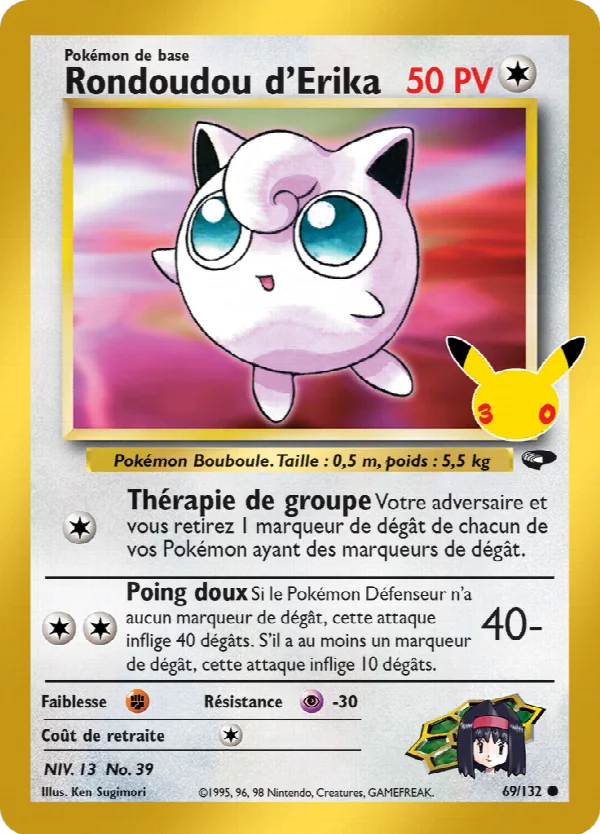 Rondoudou d'Erika GC 69