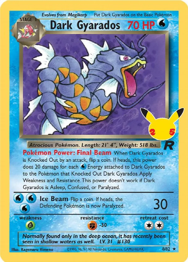 Dark Gyarados CC005