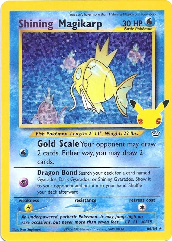 Magicarpe Brillant CC010