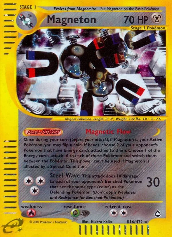 Magneton H16