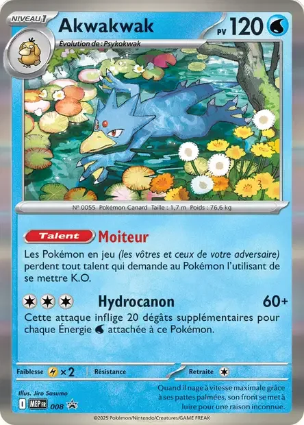 Golduck 008