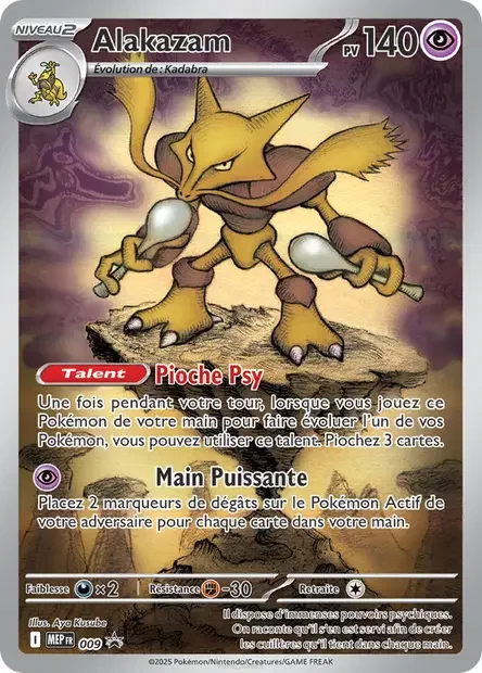 Alakazam 009