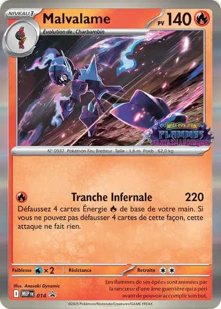 Ceruledge 014