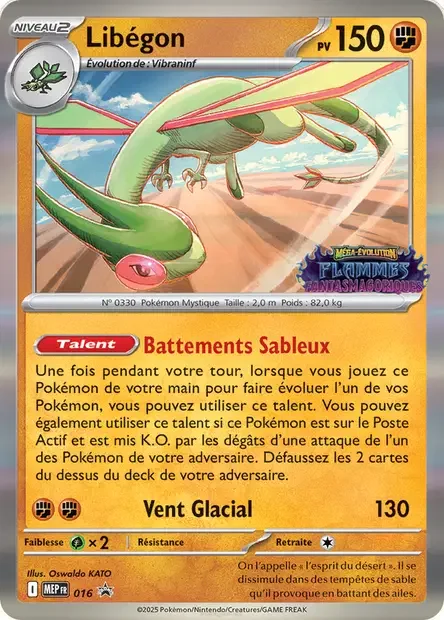 Libelldra 016