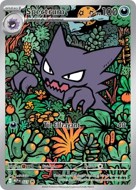 Haunter 027