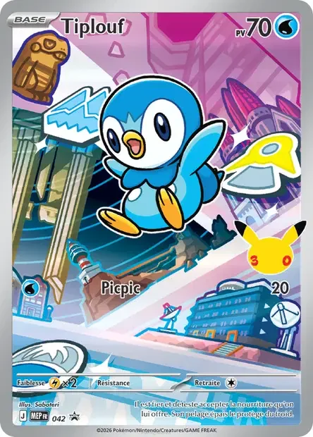 Piplup 042