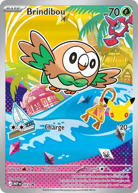 Rowlet 043