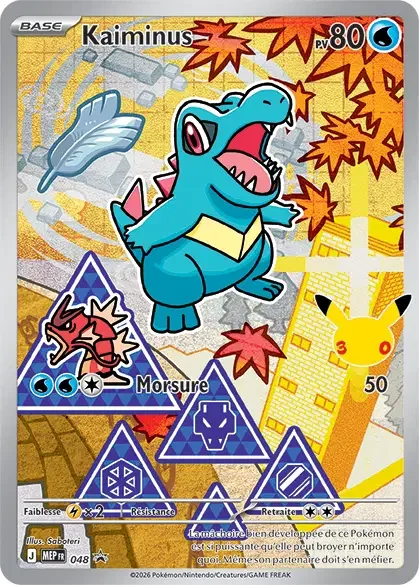 Totodile 048