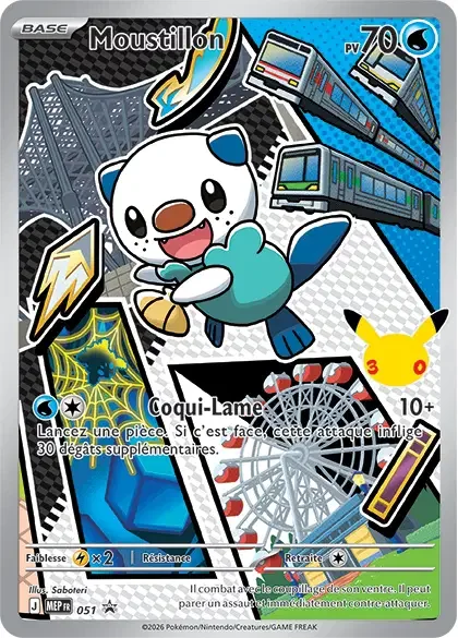 Oshawott 051