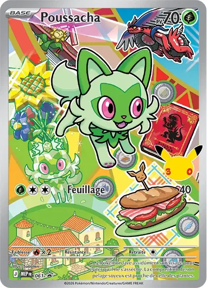 Felori 061
