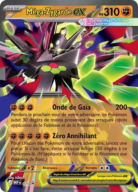 Mega-Zygarde-ex 071