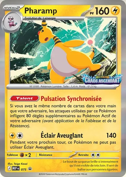 Ampharos 075