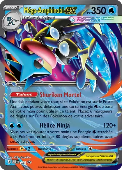 Mega Greninja ex 081