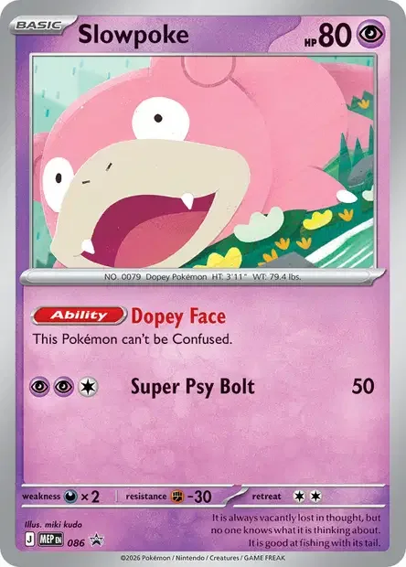 Slowpoke 086