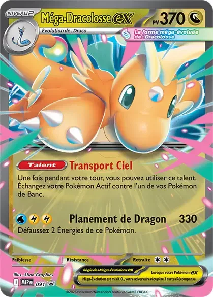 Mega Dragonite ex 091