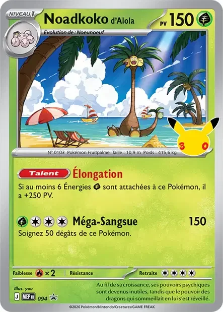 Alolan Exeggutor 094