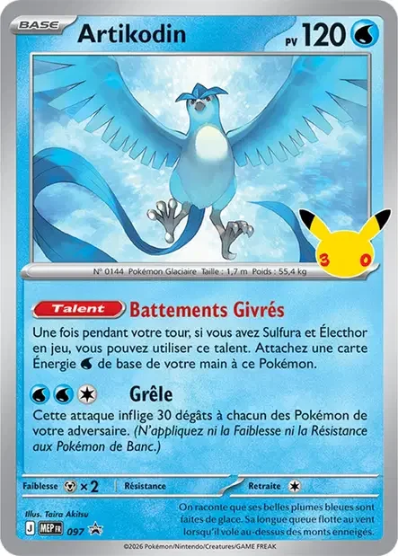 Articuno 097