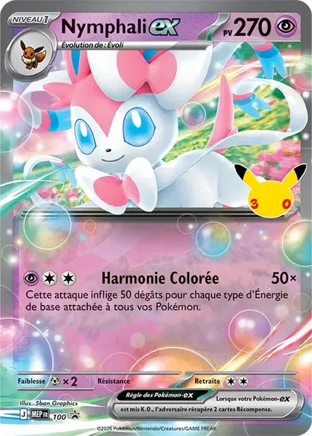 Sylveon ex 100