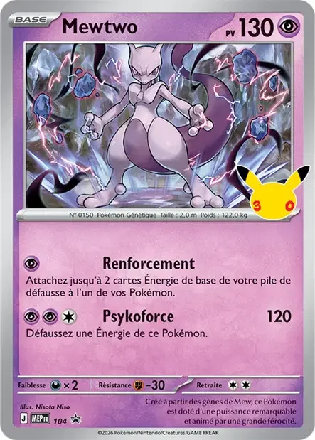 Mewtwo 104