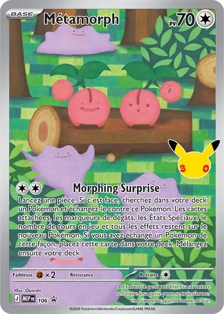 Ditto 106