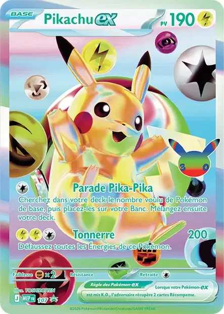 Pikachu ex 107