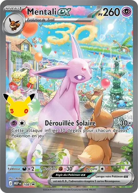 Espeon ex 108