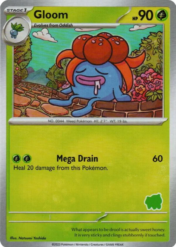 Gloom 4/48