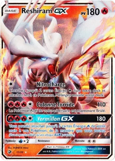 Reshiram GX 11/70