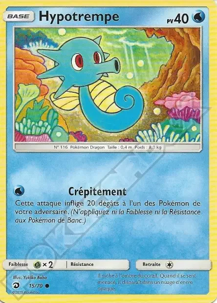 Seeper 15/70
