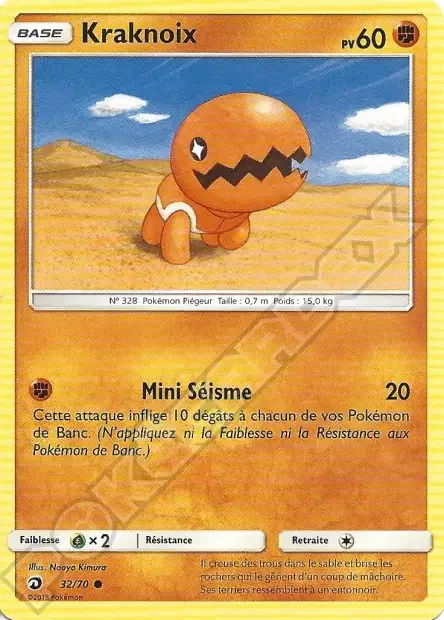 Trapinch 32/70